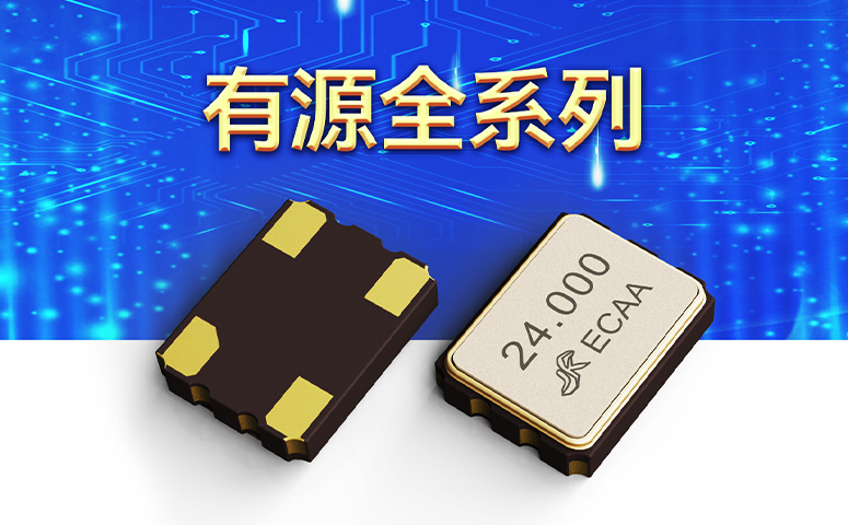 石英晶体振荡器的基本原理